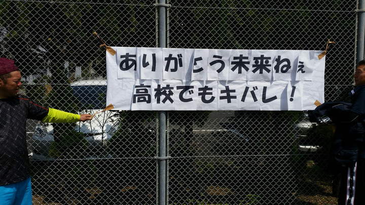 20160320_115728_resized_1