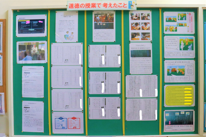 Inkedinkedinkedimg_0403