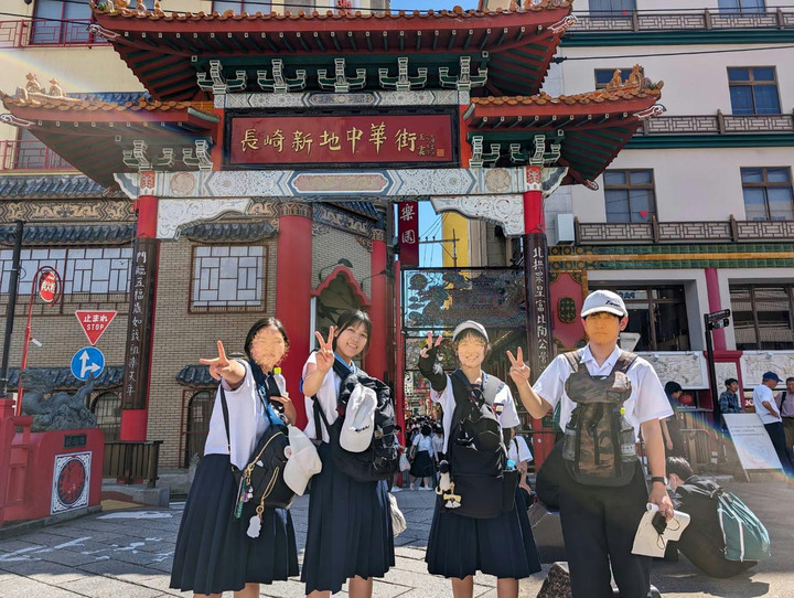 2024051406115197ee0a52