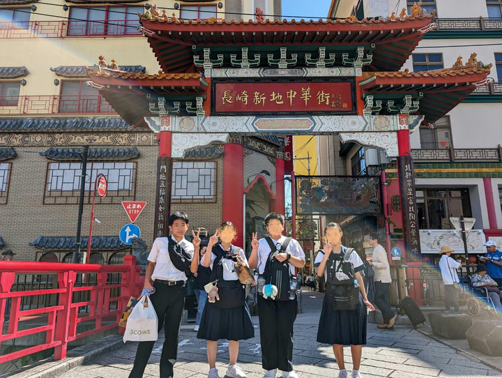 202405140611552688afa0