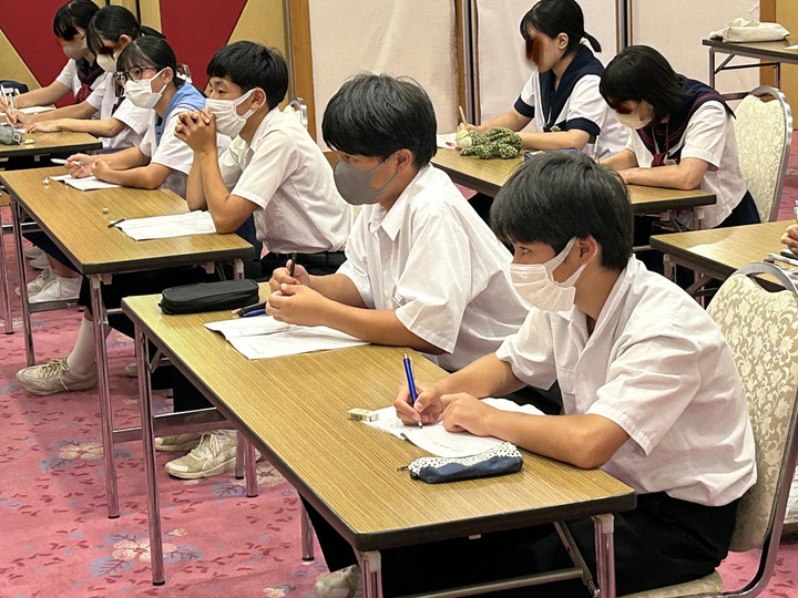 2024051409321159a4e745