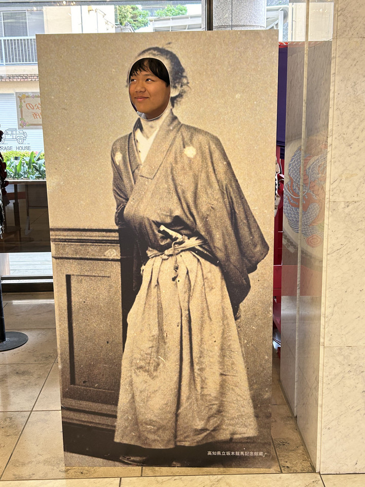 20240514221621029b5385