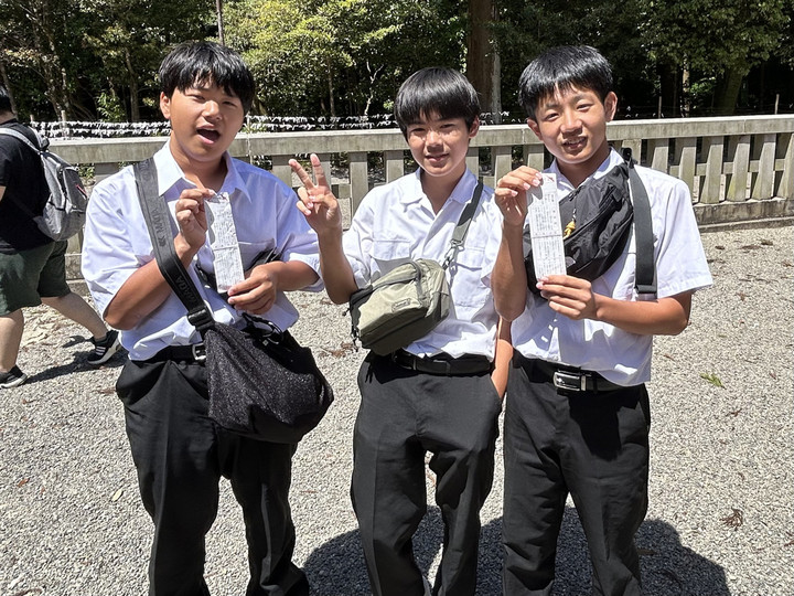 20240516014411195fd2df