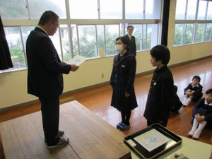 Img_0130 Img_0130