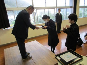 Img_0131 Img_0131