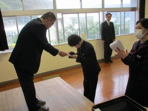 Img_0132 Img_0132