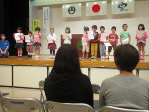 Img_1369 Img_1369