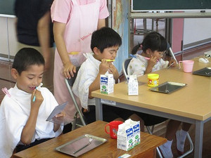 Img_2735 Img_2735