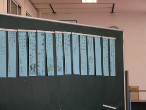 Img_3561_2 Img_3561_2