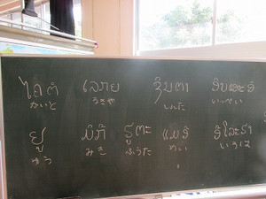 Img_7136 Img_7136