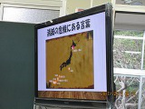 Img_3942_2
