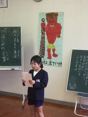 Img_5118_2