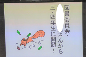 5_2