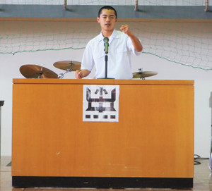 2
