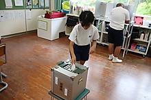 Img_7704 Img_7704