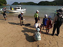 Gopr0194